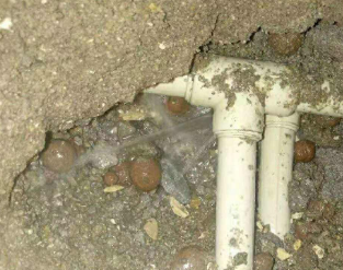 寻甸卫生间防水的报价